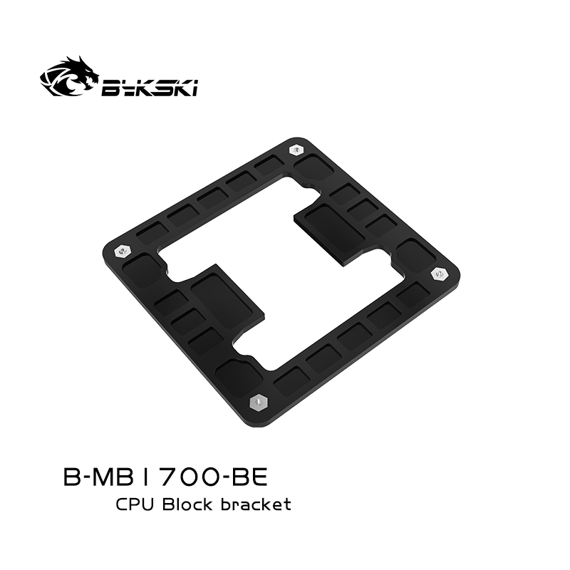 Bykski Backplate for LGA1700 - バックプレート