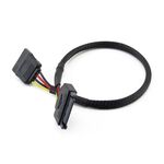 SATA Power Extension Cable (30cm)