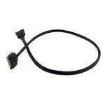 SATA Power Extension Cable (60cm)