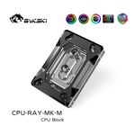 Bykski CPU-RAY-MK-M CPU AMD Ryzen3/5/7X470 D-RGB