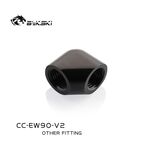 BYKSKI CC-EW90-V2 2F G1/4 90 Degree Fitting Black