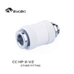 Bykski G1/4 M-F Hand Push Drain Valve White