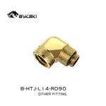 BYKSKI OD14mm G1/4 Rotary 90 Degree Hard Tube Fitting Gold