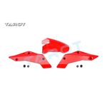 Canopy for 250/280 FPV Quad / Red