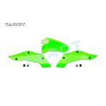 Canopy for 250/280 FPV Quad / Green