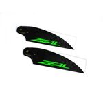ZEAL Carbon Tail Blades 68mm (Green)