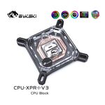 Bykski CPU-XPR-I-V3 CPU Water Cooling Block (LGA 115x/1200/1700/20xx)