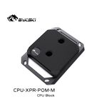 CPU-XPR-POM-M