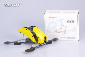 250 FPV Racing Drone Kit / CF Version