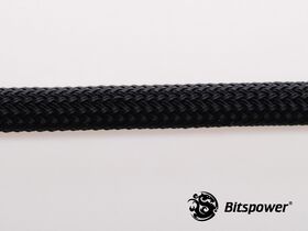 CABLE SLEEVE DELUXE - OD 1/4" Black