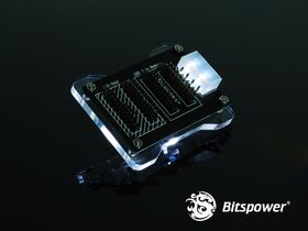 Bitspower X-Station LED Power Hub White