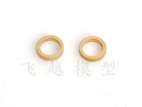 Tarot 450 Pro One-Way Bearing Bush 1.6mm