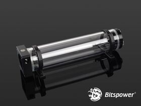 Bitspower DDC TOP Water Tank Integrated Kit 250 (POM Version)