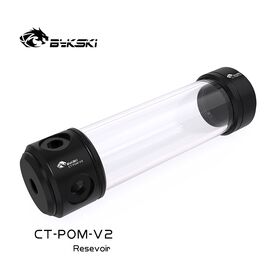 Bykski 50mm Cylindrical Reservoir V2 - Black POM - 200mm