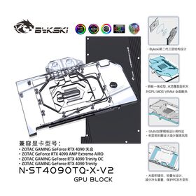 Bykski N-ST4090TQ-X-V2 GPU BLOCK ZOTAC GAMING RTX4090 D-RGB w/Back Plate