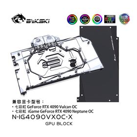 Bykski N-IG4090VXOC-X GPU BLOCK Colorful RTX 4090 Vulcan OC D-RGB w/Back Plate