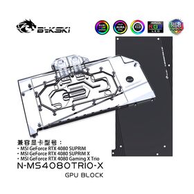 Bykski N-MS4080TRIO-X GPU BLOCK MSI RTX 4080 Gaming X Trio D-RGB w/Back Plate
