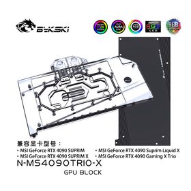 Bykski N-MS4090TRIO-X GPU BLOCK MSI RTX 4090 Gaming X Trio D-RGB w/Back Plate
