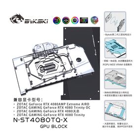 Bykski N-ST4080TQ-X- GPU BLOCK ZOTAC GAMING RTX4080 D-RGB w/Back Plate