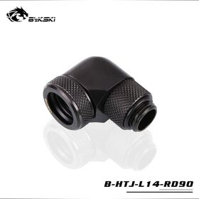 BYKSKI OD14mm G1/4 Rotary 90 Degree Hard Tube Fitting Black